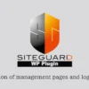 SiteGuard WP Pluginの使い方と設定方法【セキュリティ強化ポイント】