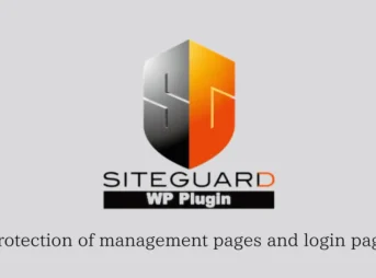 SiteGuard WP Pluginの使い方と設定方法【セキュリティ強化ポイント】