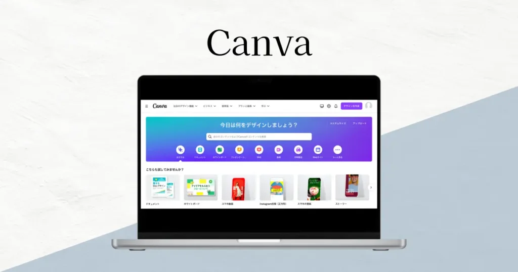 Canva