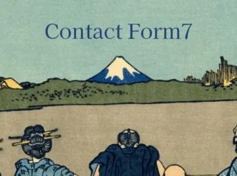 Contact Form 7の使い方をやさしく解説【お問い合わせフォーム】